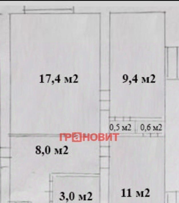 квартира р-н Ордынский рп Ордынское ул Революции 79 фото 2