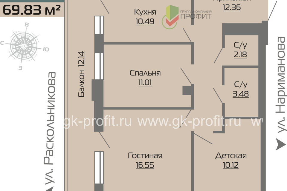 квартира г Набережные Челны Республика Татарстан Татарстан, городской округ Набережные Челны, Жилой комплекс Новое побережье фото 1