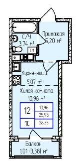 квартира г Ижевск городской округ Ижевск, А-10 фото 1