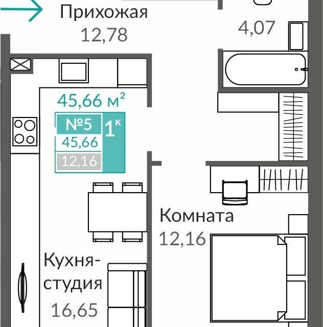 квартира г Симферополь пер Лавандовый 1 городской округ Симферополь фото 1