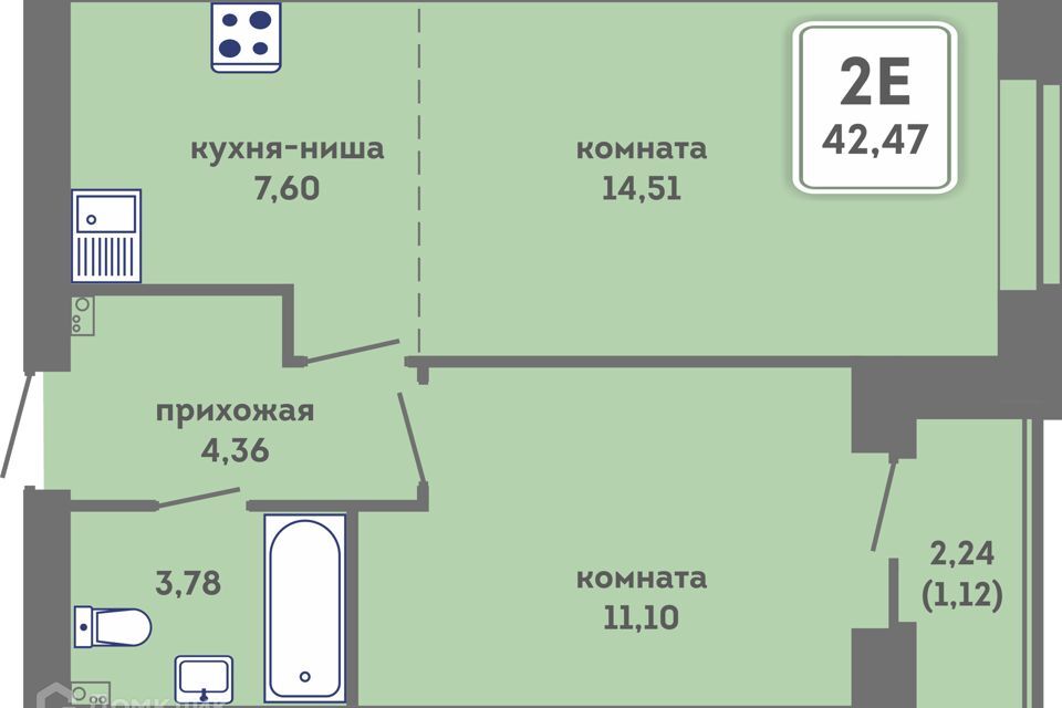 квартира г Пермь ул Кировоградская 28 городской округ Пермь фото 1