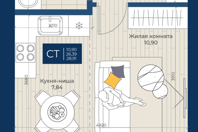 Республика Татарстан Татарстан, село Новая Тура фото