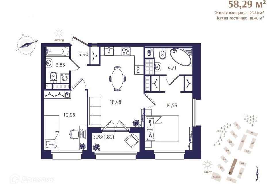 квартира г Зеленогорск ул Кривоносовская 57а Курортный район фото 1