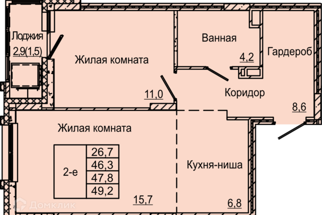 дом 6 городской округ Пермь фото