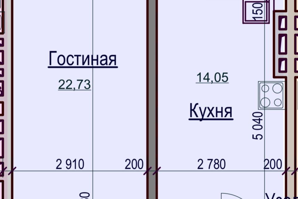 квартира г Черкесск ул Космонавтов 45в городской округ Черкесский фото 1