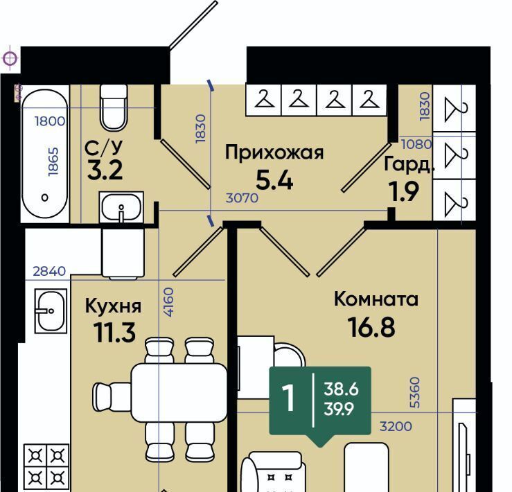 квартира г Батайск ул Олимпийское Кольцо 36к/10 фото 1