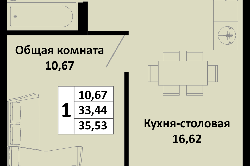 квартира р-н Динской п Южный жилой комплекс Южные Соседи фото 1