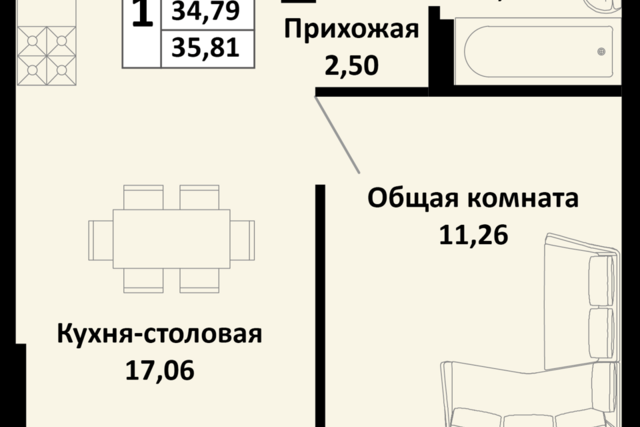 жилой комплекс Южные Соседи фото