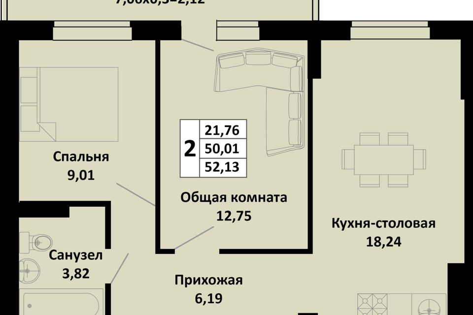 квартира р-н Динской п Южный жилой комплекс Южные Соседи фото 1