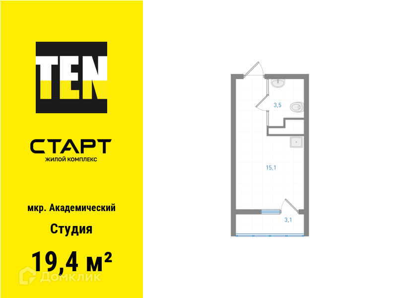 квартира г Екатеринбург Академический Екатеринбург, жилой комплекс Старт, муниципальное образование фото 1