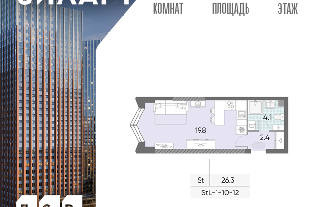 ул Архитектора Мельникова Южный административный округ, к 21 фото