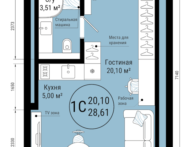 р-н Ленинский ул Летчиков 2/10 городской округ Уфа фото