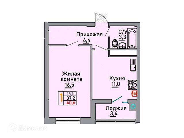 р-н Октябрьский Северо-Западный ул Октябрьская 184а городской округ Ставрополь фото