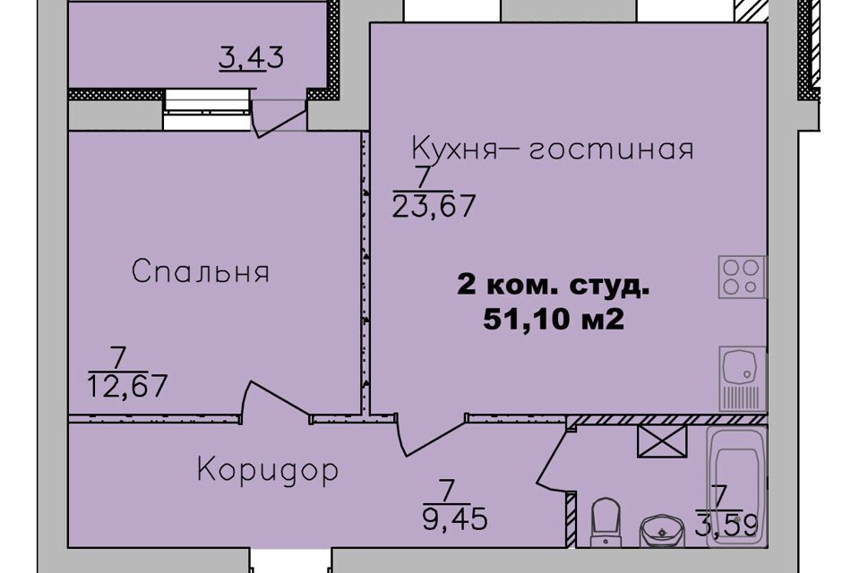 квартира г Новосибирск р-н Ленинский ул Романтиков 26 городской округ Новосибирск фото 1