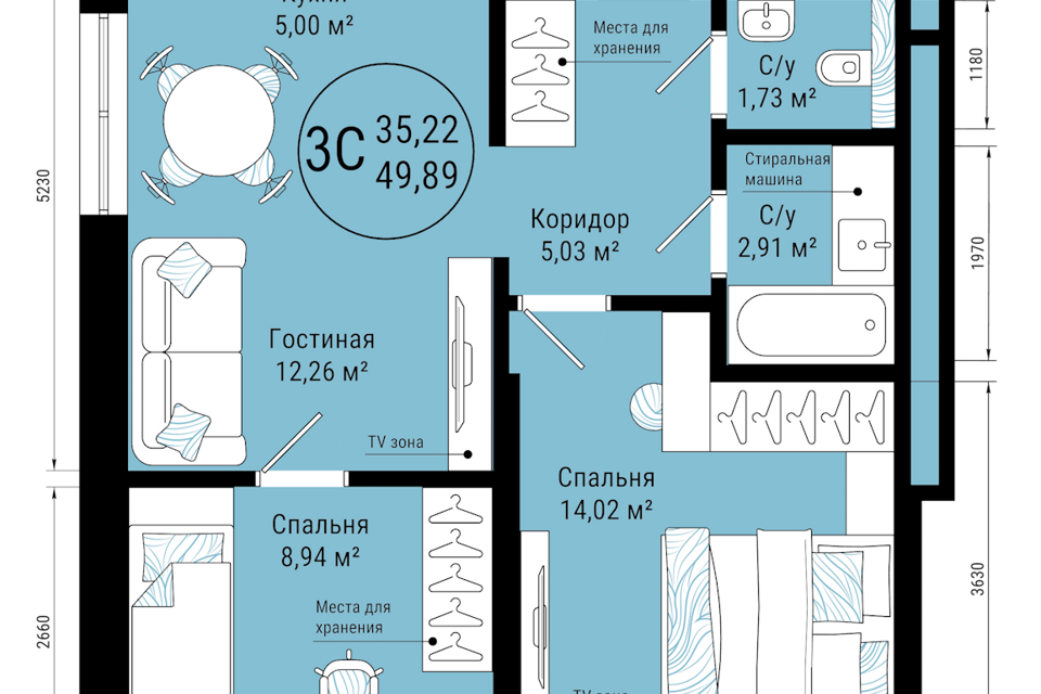 квартира г Уфа р-н Ленинский ул Летчиков 2/10 городской округ Уфа фото 1