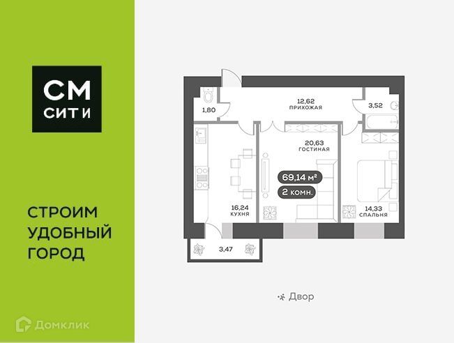 квартира г Красноярск р-н Октябрьский ул Академгородок 70 городской округ Красноярск фото 1