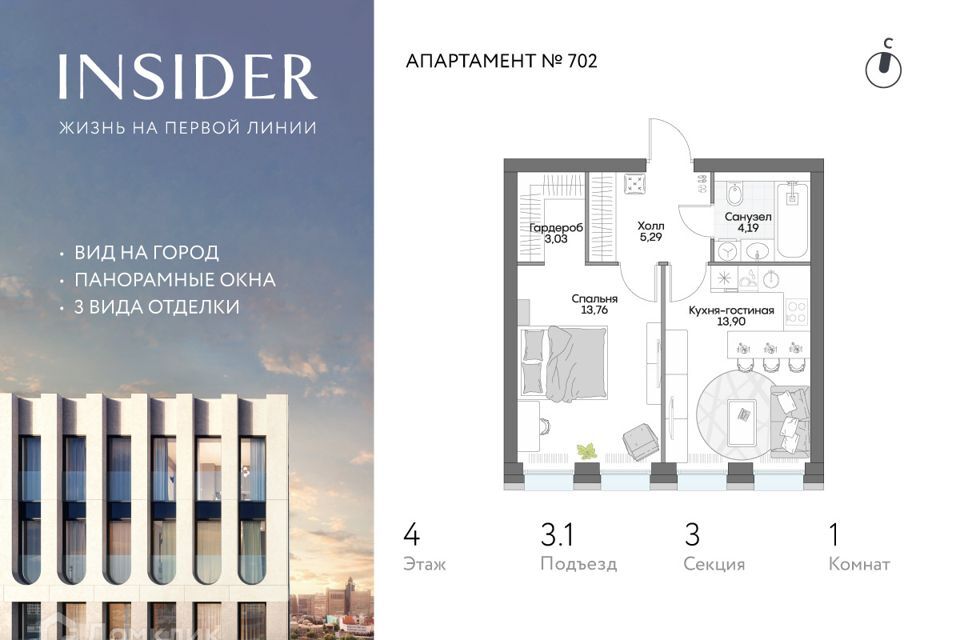 квартира г Москва ул Автозаводская 24к/1 Южный административный округ фото 1