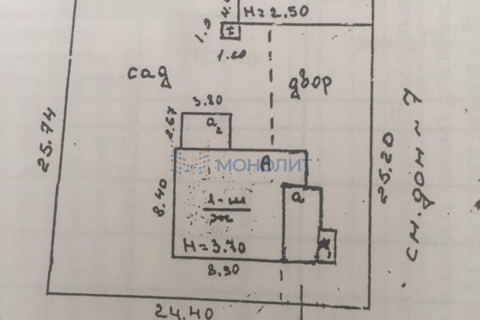 дом г Нижний Новгород р-н Советский ул Охотничья 5 городской округ Нижний Новгород фото 6