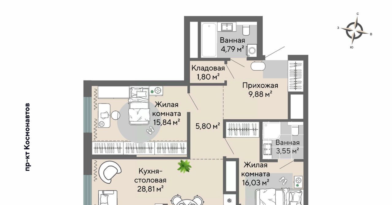 квартира г Екатеринбург пр-кт Космонавтов 100 Проспект Космонавтов фото 3