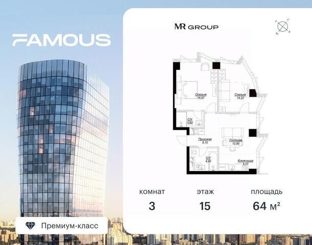 метро Филевский парк ЗАО Московская область фото