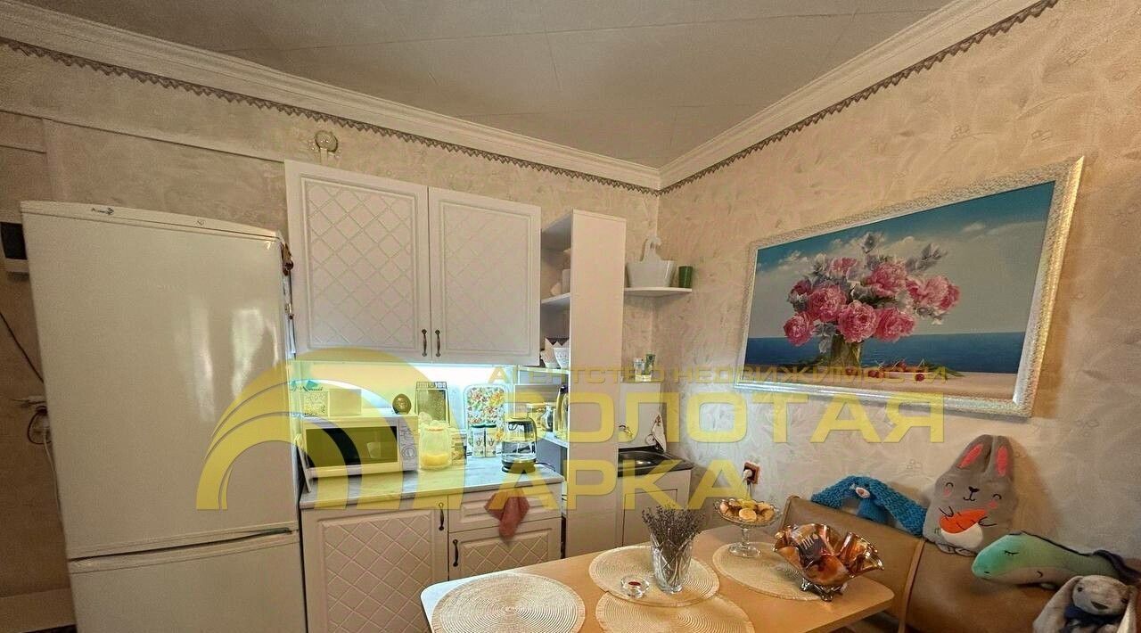 комната р-н Крымский г Крымск ул Октябрьская 58 фото 1