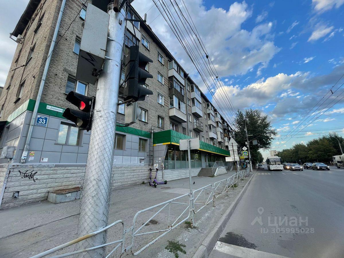 квартира г Новосибирск р-н Дзержинский пр-кт Дзержинского 33 фото 13