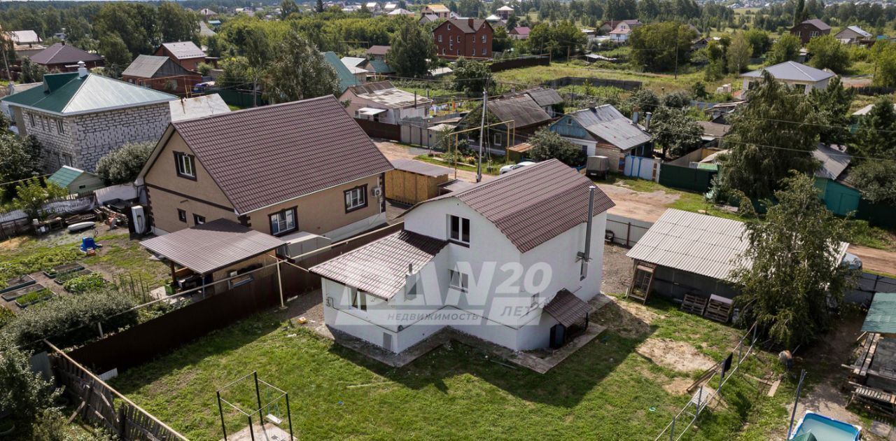 дом г Копейск ул Сибилева 33 фото 30