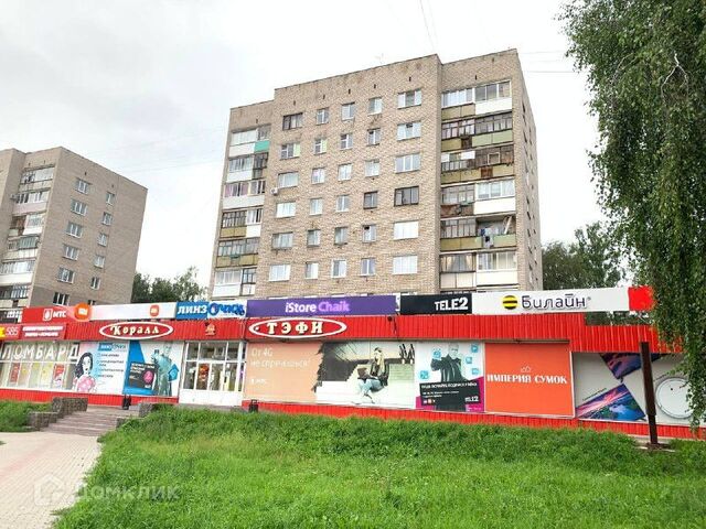 дом 50 Чайковский городской округ фото