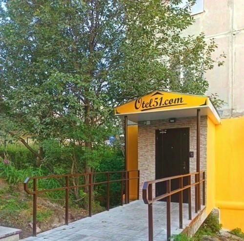 комната г Мурманск р-н Октябрьский ул Папанина 14 фото 1