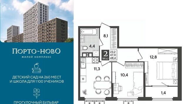 Цемдолина тер. фото
