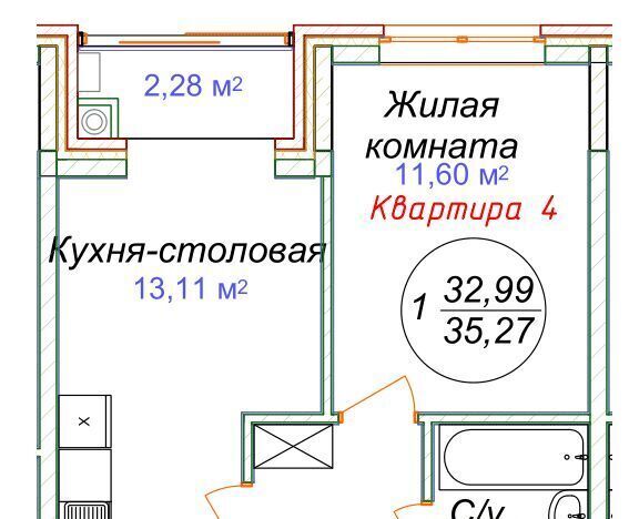 квартира р-н Минераловодский г Минеральные Воды фото 1