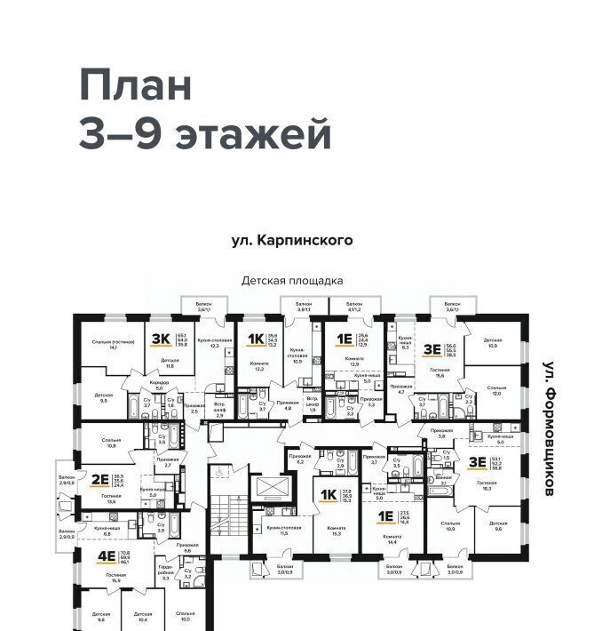 квартира г Пермь р-н Индустриальный ул Карпинского 53б фото 4