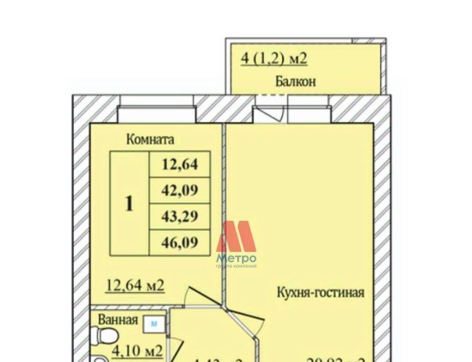 квартира г Ярославль р-н Фрунзенский пер Минина фото 7