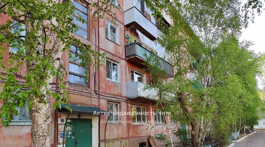 квартира г Чита р-н Черновский мкр 5-й 45 фото 10