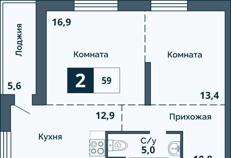 квартира г Курган Центральный ЖК «Счастье» жилрайон фото 1