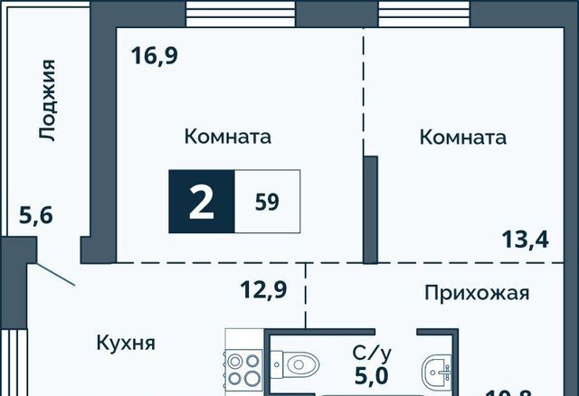 ул Коли Мяготина 168 фото