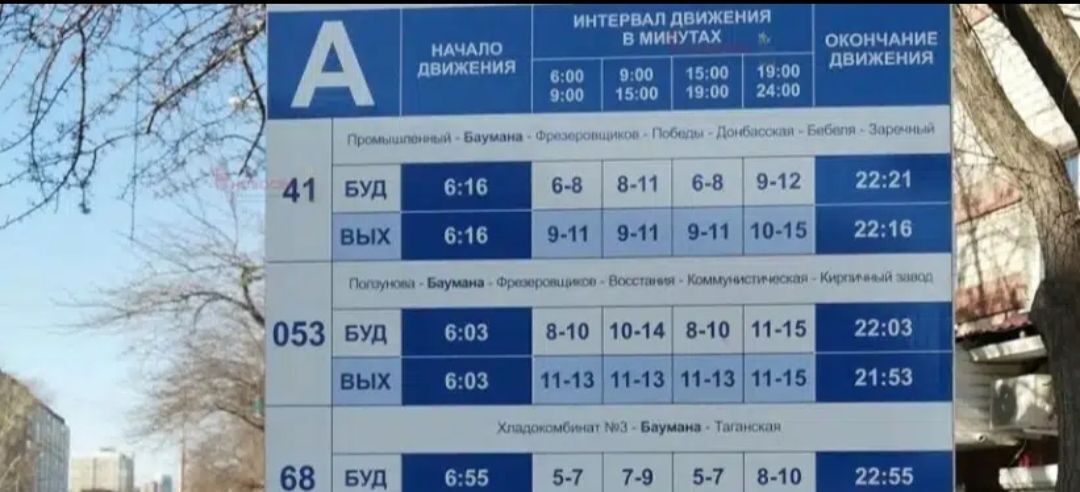комната г Екатеринбург Уралмаш ул Таганская 8 фото 8