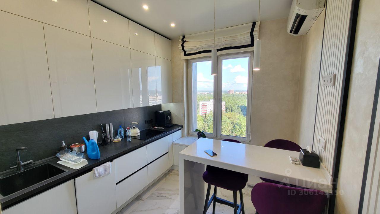 квартира г Пушкино снт Зеленоград сити, к 353 фото 1