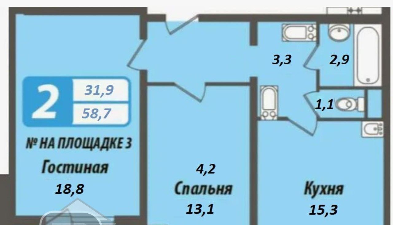 квартира г Москва метро Нагорная проезд Электролитный 16к/1 фото 10