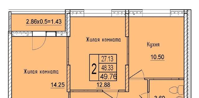 р-н Карасунский ул им. Владимира Жириновского фото