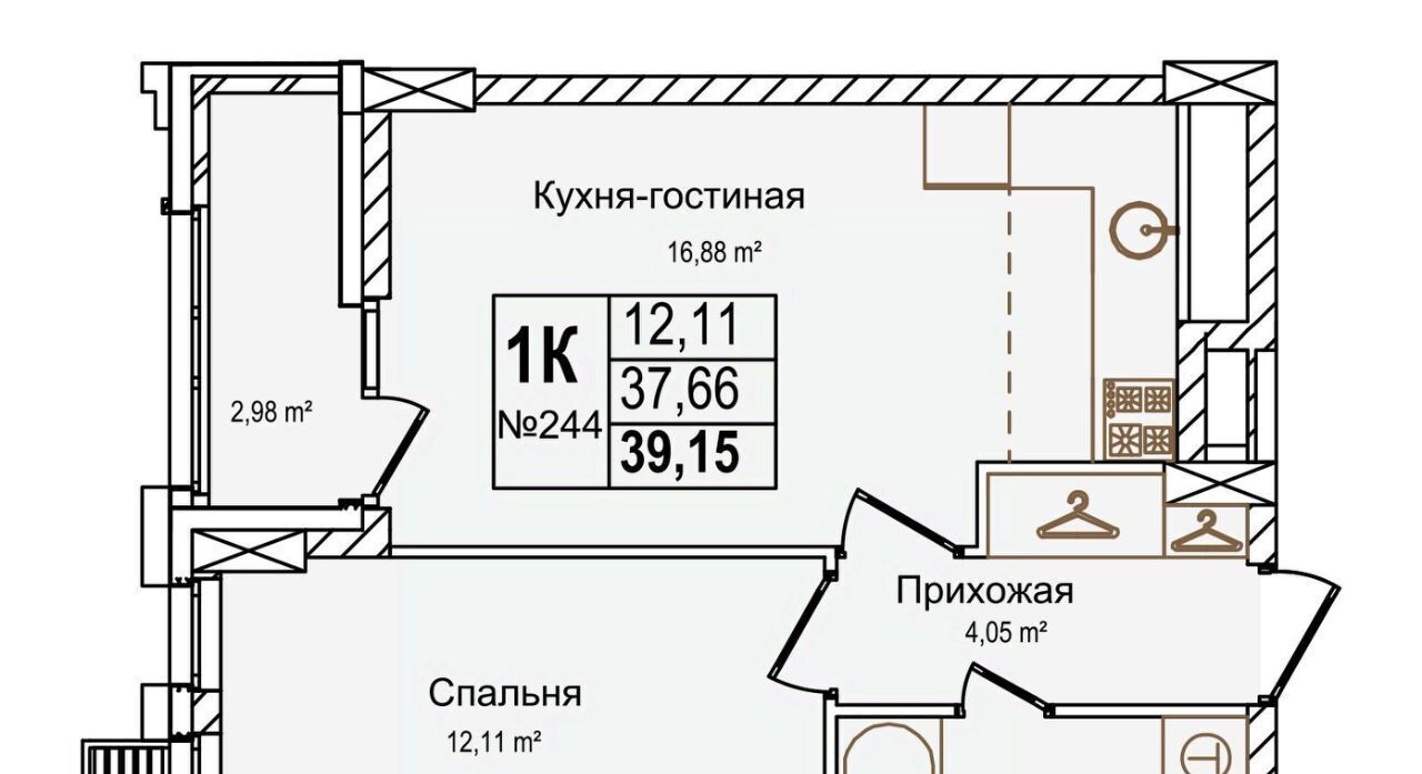 квартира г Нижний Новгород Буревестник ул Красных Зорь 23д фото 1