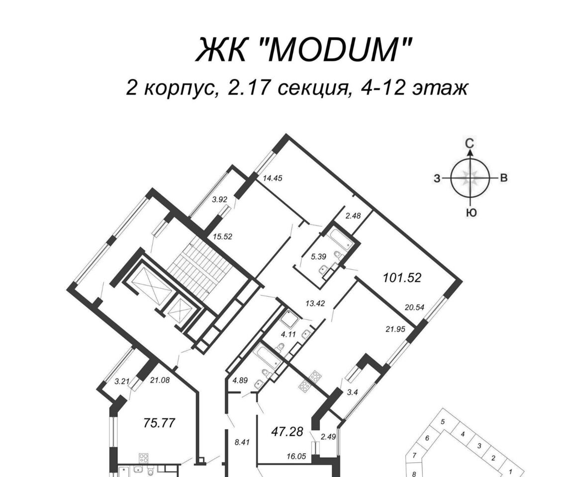 квартира г Санкт-Петербург метро Комендантский Проспект пр-кт Авиаконструкторов 54с/1 фото 2