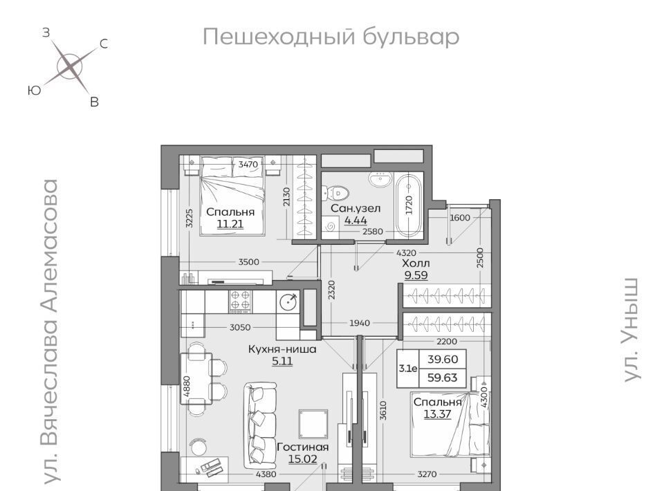 квартира г Казань Дубравная ЖК «Батталовский» фото 1