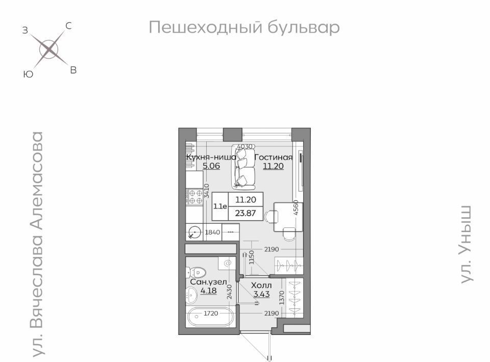 квартира г Казань Дубравная ул Рауиса Гареева фото 1