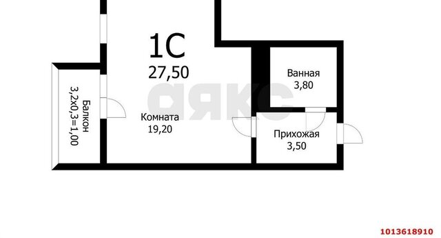 р-н Прикубанский дом 1 фото