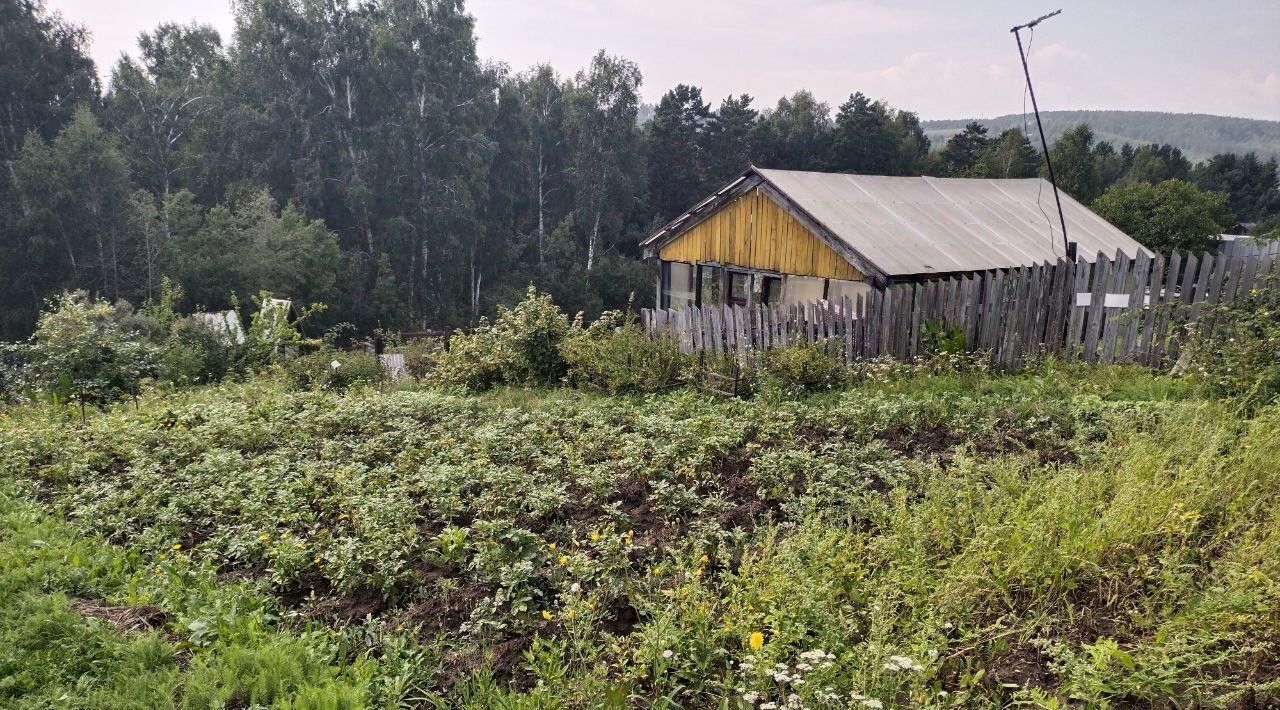 земля г Иркутск р-н Правобережный ул Лесная фото 2