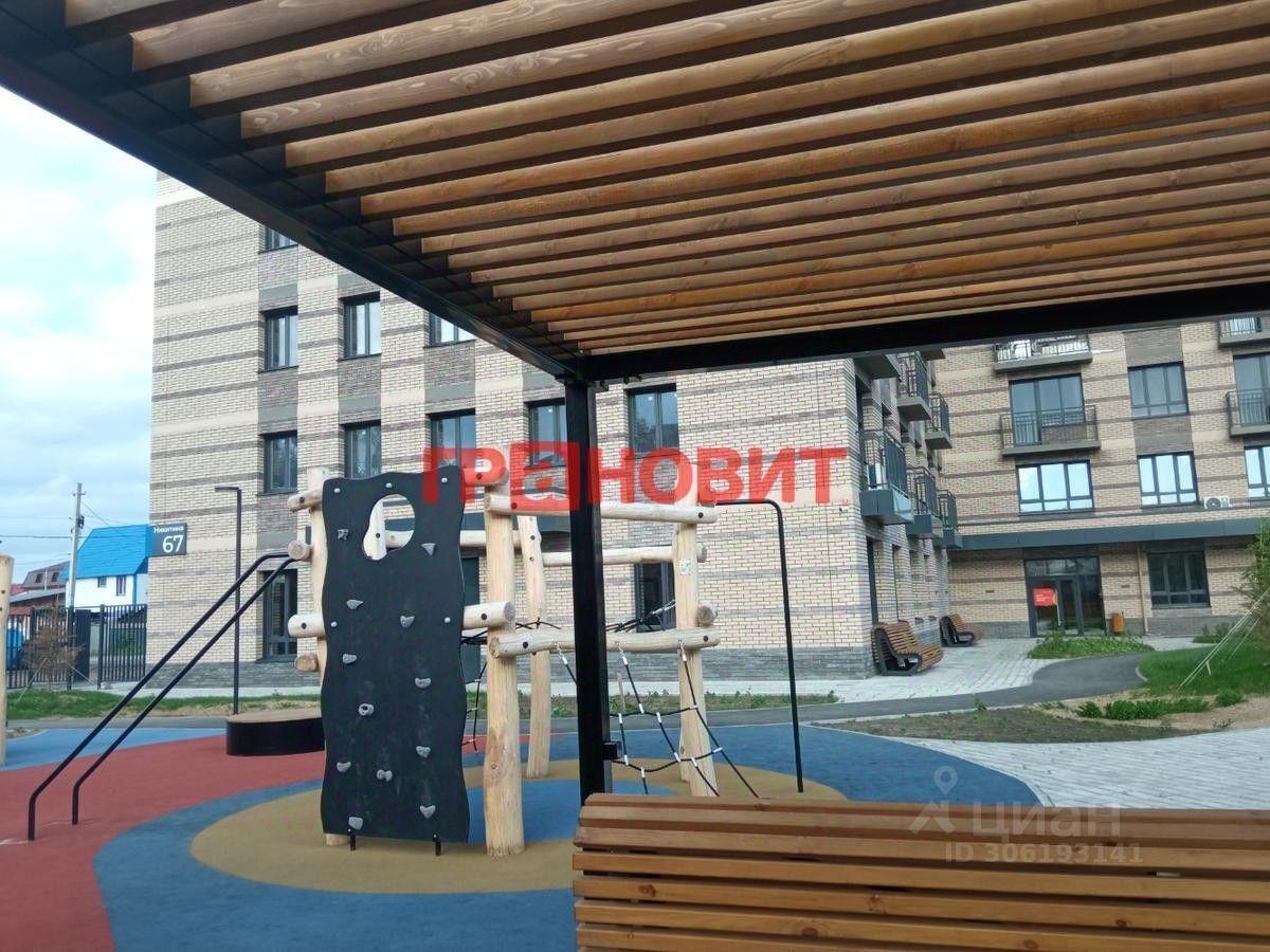 квартира г Новосибирск р-н Октябрьский ул Никитина 67 фото 9