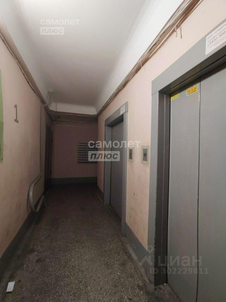 квартира г Екатеринбург р-н Железнодорожный ул Расточная 17/3 фото 13