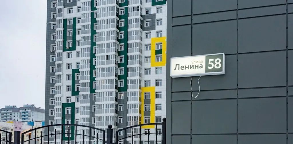 квартира г Нижневартовск ул Ленина 58 фото 28