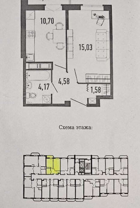 квартира р-н Всеволожский г Мурино ул Екатерининская 14 Девяткино фото 1